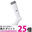 アンブロ ラインストッキング WNVUAS8310 19-21 ホワイト×ネイビー サッカー メンズ キッズ ジュニア 送料無料 【SG43676】(4)