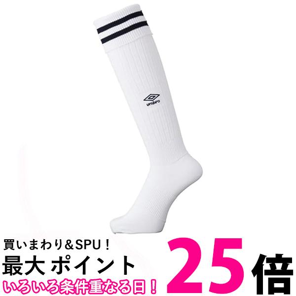 ֥ 饤󥹥ȥå WNVUAS8310 22-24 ۥ磻ȡߥͥӡ å  å ˥ ̵ SG43677