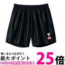ヴィクタス 卓球パンツ V-GP225 男女兼用 ブラック1000 XL 522102 VICTAS 送料無料 【SG43715】