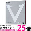 エクシオン 卓球 ラバー 裏ソフト ヴェガ プロ レッド 1.8 10411 XIOM 送料無料 【SG43759】