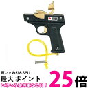 エバニュー ファースト信号器双発 B 陸上競技用 学校体育 EGA201 ブラック EVERNEW 送料無料 【SG43761】