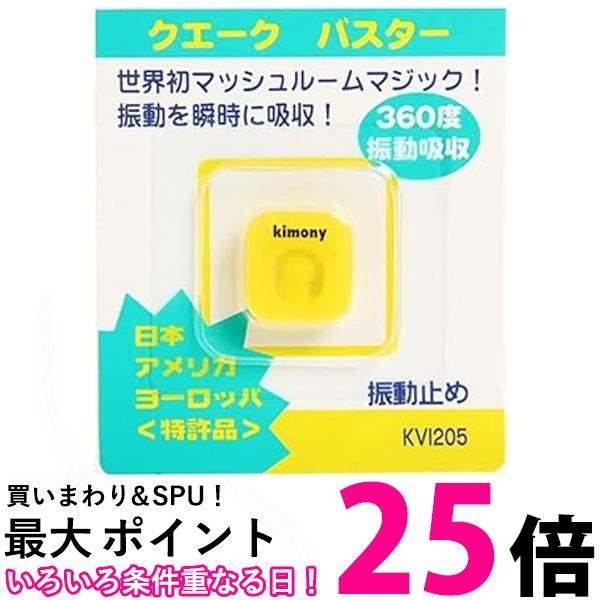 超お買い得な期間 お買い物マラソン＆SPU ＋学割でポイント最大27倍！！ ＋5と0のつく日はさらにお買得！ (SPU(16倍)＋お買い物マラソン(9倍) ＋学割(1倍)＋通常(1倍)) でポイント最大27倍！ ▼▼▼▼エントリーはこちら▼▼▼▼ ▲▲▲▲エントリーはこちら▲▲▲▲ こちらの商品は、お取り寄せ商品のため お客様都合でのキャンセルは承っておりません。 (ご注文後30分以内であればご注文履歴よりキャンセルが可能です。) ご了承のうえご注文ください。 （※商品不良があった場合の返品キャンセルはご対応いたしております。） 掲載商品の仕様や付属品等の詳細につきましては メーカーに準拠しておりますので メーカーホームページにてご確認下さいますよう よろしくお願いいたします。 当店は他の販売サイトとの併売品があります。 ご注文が集中した時、システムのタイムラグにより在庫切れとなる場合があります。 その場合はご注文確定後であってもキャンセルさせて頂きますのでご了承の上ご注文下さい。