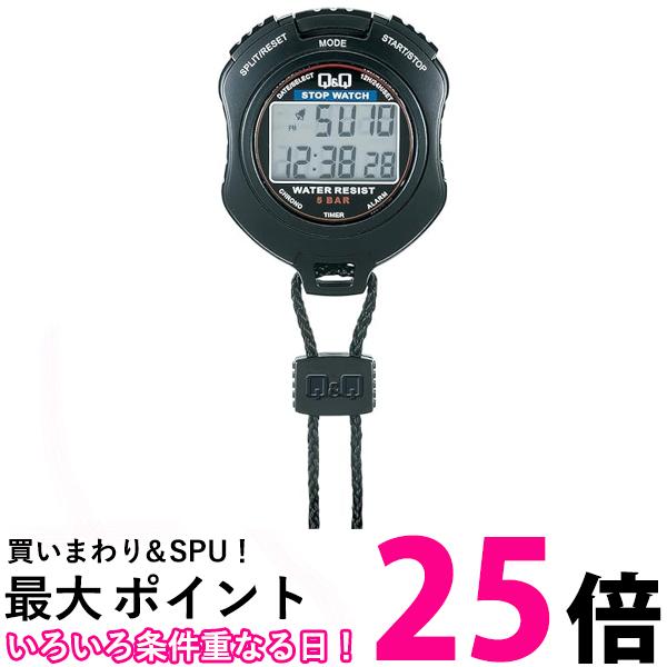 シチズン Q&Q ストップウォッチ スプリット計測 カウントダウンタイマー 付き HS47-001 送料無料 【SG43799】