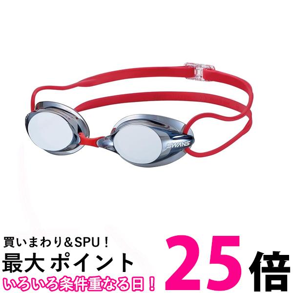 スワンズ スイミングゴーグルSR-7M SMSI スモーク×シルバーミラー レーシング ノンクッション 12歳~大人用 送料無料 【SG43881】