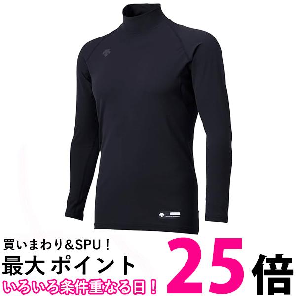 超お買い得な期間 お買い物マラソン＆SPU +39ショップ＆学割でポイント最大28倍！！ ＋5と0のつく日はさらにお買得！ (SPU(16倍)＋お買い物マラソン(9倍) ＋39ショップ(1倍)＋学割(1倍)＋通常(1倍)) でポイント最大28倍！ ▼▼▼▼エントリーはこちら▼▼▼▼ ▲▲▲▲エントリーはこちら▲▲▲▲ こちらの商品は、お取り寄せ商品のため お客様都合でのキャンセルは承っておりません。 (ご注文後30分以内であればご注文履歴よりキャンセルが可能です。) ご了承のうえご注文ください。 （※商品不良があった場合の返品キャンセルはご対応いたしております。） 掲載商品の仕様や付属品等の詳細につきましては メーカーに準拠しておりますので メーカーホームページにてご確認下さいますよう よろしくお願いいたします。 当店は他の販売サイトとの併売品があります。 ご注文が集中した時、システムのタイムラグにより在庫切れとなる場合があります。 その場合はご注文確定後であってもキャンセルさせて頂きますのでご了承の上ご注文下さい。