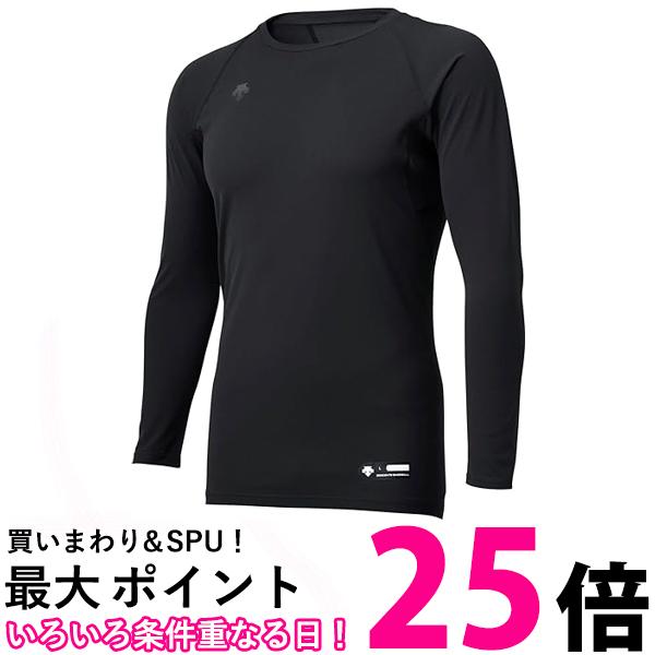 デサント 野球 アンダーシャツ 丸首 長袖アンダーシャツ STD-771B メンズ ブラック 送料無料 【SG44008】