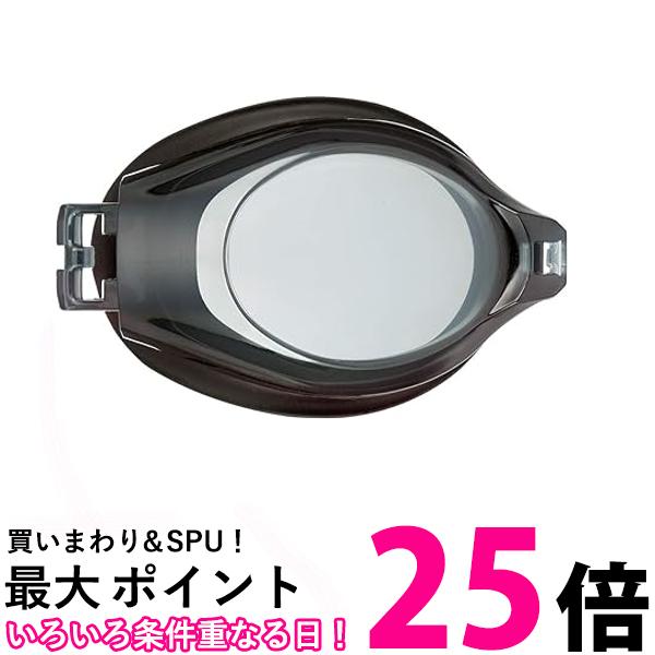 ビュー スイミングゴーグル 度付きレンズ VC580SA スモーク 近視用 度数-8.0 大人用 片眼レンズのみ 送料無料 【SG44193】