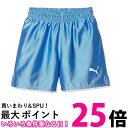 プーマ サッカー ゲームパンツ LIGA コア ジュニア キッズ 729970 サックス/ホワイト13 130cm 送料無料 【SG44244】