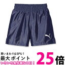 プーマ サッカー ゲームパンツ LIGA コア ジュニア キッズ 729970 ピーコート06 150cm 送料無料 【SG44248】