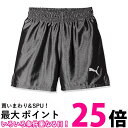プーマ サッカー ゲームパンツ LIGA コア ジュニア キッズ 729970 プーマ ブラック03 150cm 送料無料 【SG44256】