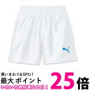 プーマ サッカー ゲームパンツ LIGA コア ジュニア キッズ 729970 プーマ ホワイト/エレクトリック ブルー10 130cm 送料無料 【SG442...