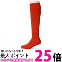 プーマ サッカー ストッキング 729879 プーマ レッド01 28cm~30cm LIGA 送料無料 【SG44292】(4)
