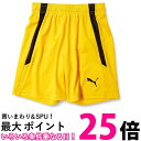 プーマ サッカー ショートパンツ TEAMLIGA ゲームパンツ JR 705145 キッズ サイバー イエロー ブラック07 140 送料無料 【SG4429...