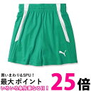プーマ サッカー ショートパンツ TEAMLIGA ゲームパンツ JR 705145 キッズ ペッパー グリーン ホワイト05 130 送料無料 【SG4430...