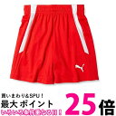 プーマ サッカー ショートパンツ TEAMLIGA ゲームパンツ JR 705145 キッズ レッド ホワイト01 140 送料無料 【SG44302】