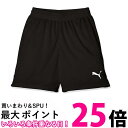 プーマ サッカー ゲームパンツ LIGA コア ジュニア 729972 キッズ ブラック03 140 送料無料 【SG44314】