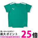 プーマ サッカー 半袖 Tシャツ TEAMLIGA ゲームシャツ JR 705144 キッズ ペッパー グリーン ホワイト05 130 送料無料 【SG4432...