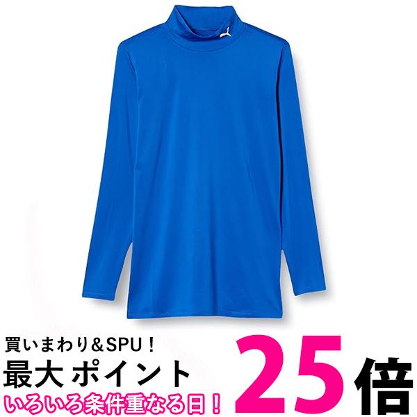 プーマ コンプレッション モックネック 長袖シャツ 656331 メンズ エレクトリックブルーレモネード/ホワイト02 XXL 送料無料 【SG44330】