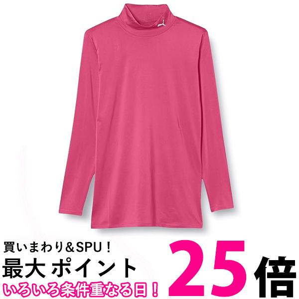 プーマ コンプレッション モックネック 長袖シャツ 656331 メンズ ラズベリー/ホワイト11 S 送料無料 【SG44381】
