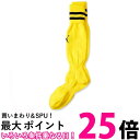 プーマ ライン入り ジュニア ストッキング 729882 サイバー イエロー/プーマ ブラック07 16.0-18.0cm 送料無料 【SG44387】