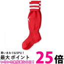 プーマ ライン入り ジュニア ストッキング 729882 プーマ レッド/プーマ ホワイト01 19.0-21.0cm 送料無料 【SG44397】