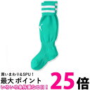 プーマ ライン入り ジュニア ストッキング 729882 ペッパー グリーン/プーマ ホワイト05 22.0-24.0cm 送料無料 【SG44399】