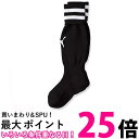 プーマ ラインイリ ジュニア ストッキング 729882 プーマブラック/プーマホワイト03 22.0-24.0 cm 送料無料 【SG44404】