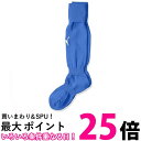 プーマ LIGA ジュニア ストッキング 729880 キッズ エレクトリックブルーレモネード/ホワイト02 16.0-18.0 cm 送料無料 【SG4444...