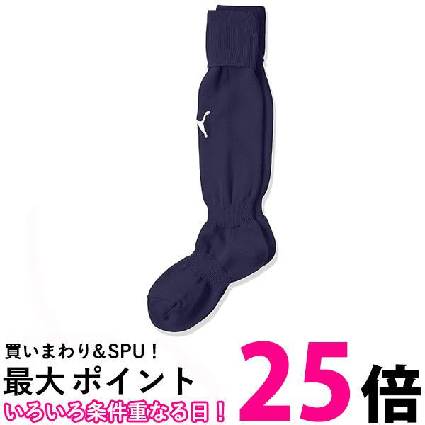 プーマ LIGA ジュニア ストッキング 729880 キッズ ピーコート/プーマホワイト06 16.0-18.0 cm 送料無料 【SG44448】