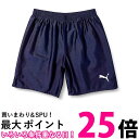 プーマ ハーフパンツ サッカー 729969 メンズ ピーコート06 S 送料無料 【SG44461】
