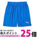 プーマ ハーフパンツ サッカー 729971 メンズ エレクトリックブルーレモネード/ホワイト02 L 送料無料 【SG44463】