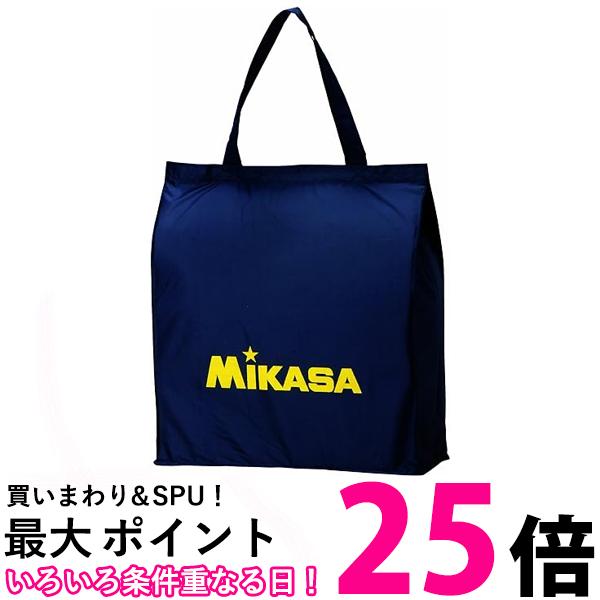 ミカサ レジャーバッグ ラメ入り ネイビーブルー BA22-NB MIKASA 送料無料 【SG44606】