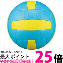 ミカサ ドッジボール 3号 軽量 小学生用 MGJDB-L MIKASA 送料無料 【SG44615】