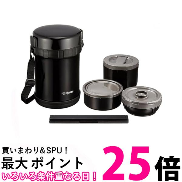 象印マホービン SL-GH18-BA ブラック 保温弁当箱 ステンレス ランチジャー 茶碗 約3杯分 約 1.2合 電子レンジ 対応 ZOJIRUSHI 送料無料 【SG49065】