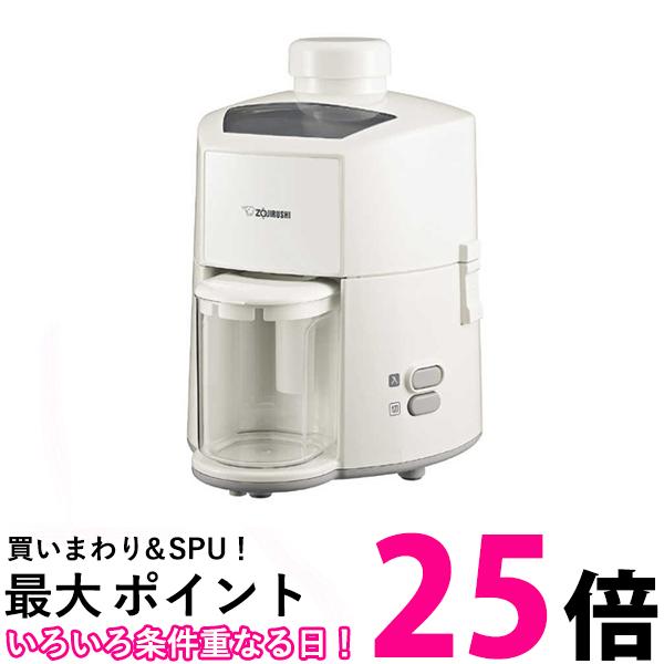 象印 ジューサー チタンコートカッター お手入れ簡単・清潔 ホワイト BM-JK05-WA 送料無料 【SG49217】