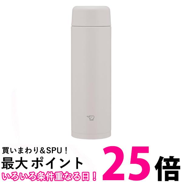 象印SM-MS35-HMステンレス...