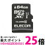 쥳 microSD 64GB Class10 ǡ1ǯ1̵ӥ MF-MSD064GC10R ̵ SG60053