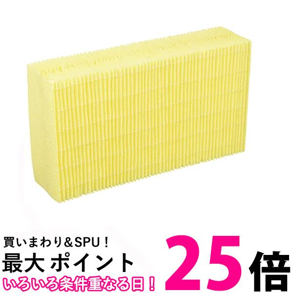 パナソニック 加湿器用 加湿フィルター FE-Z07ESK 送料無料 【SG60108】