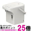 ピーコック 電気ポット 早沸き 保温 沸騰 マイコン 自動ロック 設計 湯沸かしポット 保温 ポット 空だき防止 1.2L 送料無料 【SG60157】|詳細画像