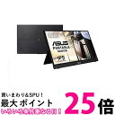 ASUS MB16ACV oCj^[ oCfBXvC 15.6C` IPStHD USB-CRۉH  ySG60160z