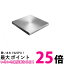 ASUS SDRW-08U9M-U С դDVDɥ饤 Хѥ ݡ֥ Type-C Win&Mac M-DISC USB2.0(USB3.0PCб) ̵ SG60168