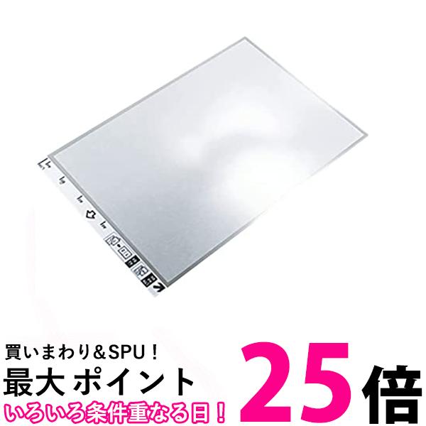 Brother CS-A3401 キャリアシート 送料無料 【SG60229】