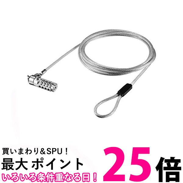 BUFFALO 4桁ダイヤル式ワイヤ一体タイプ BSL09 送料無料 【SG60250】