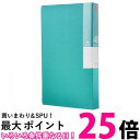 BUFFALO CD&DVDファイルケース ブックタイプ 48枚収納 ブルー BSCD01F48BL 送料無料 【SG60257】