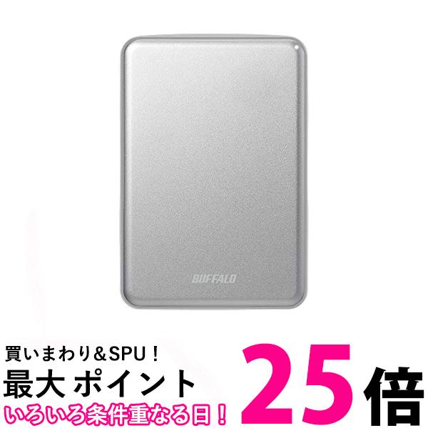 BUFFALO USB3.1(Gen.1)対応 アルミ素材&薄型ポータブルHDD 2TB シルバー HD-PUS2.0U3-SVD 送料無料 【SG60296】