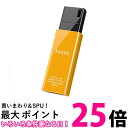 BUFFALO USB3.1(Gen1)ノックスライドUSBメモリ 16GB イエロー RUF3-KSW16G-YE 送料無料 【SG60300】