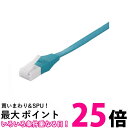 BUFFALO ツメの折れないLANケーブル カテゴリー6 ストレート フラット 3m グリーン BSLS6FU30GR2 送料無料 【SG60336】