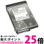 BUFFALO ƥ饹ơ 5000ѥץ HDD 2TB OP-HD2.0S ̵ SG60340