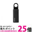 BUFFALO Υå饤 USB3.1(Gen1) USB꡼ 32GB ֥å RUF3-KS32GA-BK ̵ SG60352