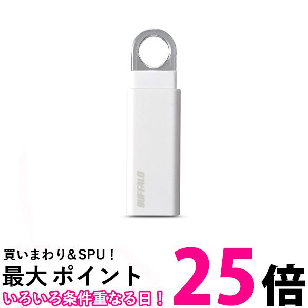 BUFFALO ノックスライド USB3.1(Gen1) USBメモリー 32GB ホワイト RUF3-KS32GA-WH 送料無料 【SG60353】
